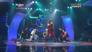 120720 C-CLOWN 'SOLO' debut @ Music Bank