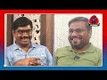 என் மாமா சீமான் குடிச்சிட்டு முட்டாள்தனமா உளறுறான் thozhar thulir. manikandan interview