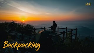 4K 힘들어도 자꾸 가게 되는 용문산 백패킹 | 한국의 마테호른 (feat. 계곡물, 도마뱀)