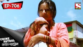Crime Patrol - ক্রাইম প্যাট্রোল (Bengali) - Ep 706 - The Case Of the Missing Child - 8th July, 2017