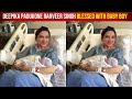 Deepika Padukone First Photo With Her Newborn Baby At Hospital