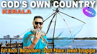 Kerala Vlog 1 -  God's Own Country | Fort Kochi | Mattancherry | Explore with Paulsky