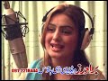 me and rahim shah our mix new pashto song