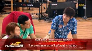 af10week12ถถบเหินฟ้าชงอะไรไม่รู้ไมได้ยิน2013 09 12 00 46 06 261