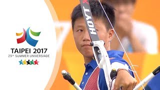 Lei Chien-Ying 雷千瑩 v Alejandra Valencia – recurve women’s bronze final | Taipei 2017 Universiade