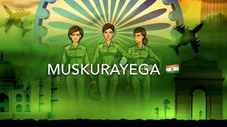 Phir muskurayega india || by our team members || keep safe || stay home