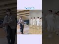 셉틴 선배님도 아낀다..🫶🏻💖 tws 투어스 세븐틴 seventeen 아낀다 adoreu