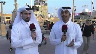 برنامج المسير - تلفزيون قطر- الحلقة 4 -الجمعة 14/12/2018