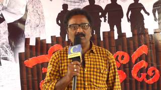 Director Babji talk about Vetakodavallu movie progress