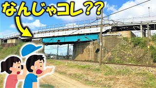 信越線を跨ぐ橋に潜む違和感