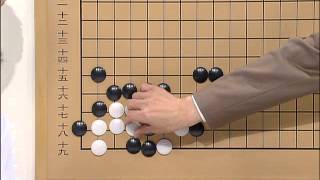 바둑교실 - baduk_제1107회_시청자 퀴즈_#003