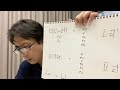 先生の活動394 ドイツ語 system14 接続法1