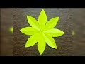 how to cut sunflower petals | flower pattern | origami flower pattern