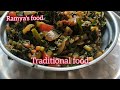 how to make radish leaves curry ramya s food😋