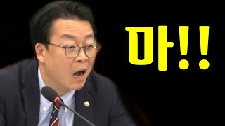 국가기밀 유출하고 \