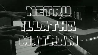 Netru illatha matram | short piano cover | AR Rahman