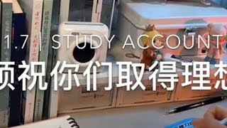 “期末了快发给你的好姐妹来接收考试祝福吧”studyaccount studywithme 学习vlog打卡 随时问 随时问寒假