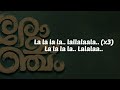 thalatherichavar lyrics romancham sushin shyam johnpaul george productions jithu madhavan