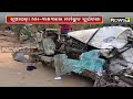 couple killed after bolero collides with truck in nuapada