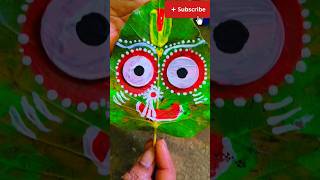 ଓସ୍ତ ପତ୍ରରେ ମହାପ୍ରଭୁ ଜଗନ୍ନାଥ⭕‼️⭕#art #trending #ytshorts #subscribe