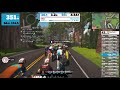 【zwift】kissのレースを耐え忍びます。legends and lava 24.7km 352m 169