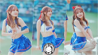 [4K] 230614 치어리더 최홍라 직캠 'Teddy Bear' Choi Hongra Fancam @삼성라이온즈 프로야구  By 벤뎅이