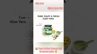 💥🔥#Kapiva Pure Aloe Vera Skin Gel.#  Lowest price #youtube #bestproduct#Made in india💯