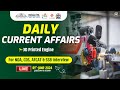 1st June 2024 Current Affairs | Daily Current Affairs Important Question for NDA/CDS/AFCAT Exam