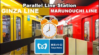 【定時運行調査-6】東京メトロ 銀座線・丸ノ内線_赤坂見附駅 /Ginza \u0026 Marunouchi Line_Akasaka-Mitsuke Sta.