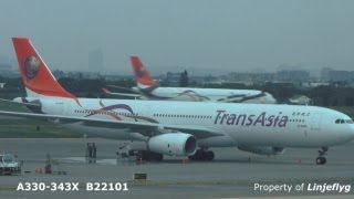 Entire jet fleet of TransAsia Airways 復興航空噴射機隊