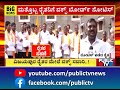 ವಿಜಯಪುರ vs ರೈತರು ಸರ್ಕಾರದ ಮಧ್ಯೆ ಫೈಟ್ vijayapura public tv