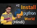 Install Python and PyCharm || Python tutorial for absolute beginners || #2