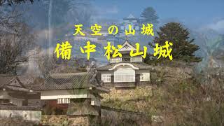 猫城主さんじゅーろーの御城印が発売されました。