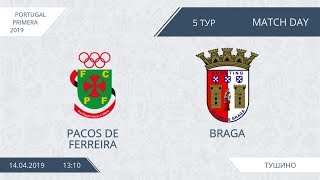 AFL19. Portugal. Primera. Day 5.  Pacos De Ferreira-Braga