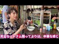 【朝食にも〆にもちょうどいいベトナム麺料理】三上ナミのベトナム乱歩vol.167