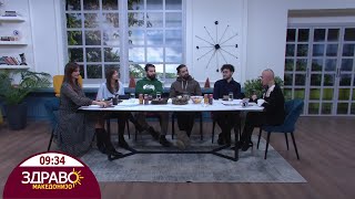 Здраво Македонијо - 03.02.2025 - дел 2