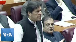 Pakistan Prime Minister Imran Khan Voices Concerns on India's Kashmir Move