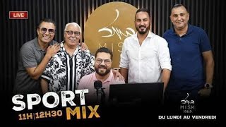 البث المباشر للحلقة 194 من برنامج Sport mix