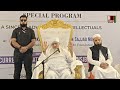 harzat maulana khalilur rahman sajjad nomani d.b a historical u0026 sincere advice for intellectuals