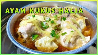 AYAM KUKUS HALIA | aimifoodgram