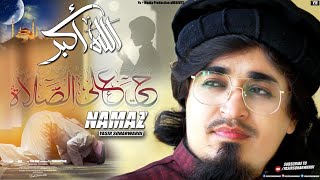 Namaz | Yasir Soharwardi | Ramzan 2023 4k Kalam | نماز | Khalid Nazar Kaifi | رمضان المبارک