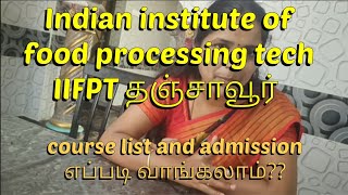 IIFPT college course details + admission process