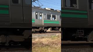 秩父鉄道7500系通過