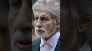 Amitabh Bachchan | Tapsi Pannu | Pink | Youtube Shorts