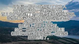 無題·鳳尾香羅薄幾重 朝代 唐代 作者 李商隱 同類型的詩文 唐詩三百首 思念