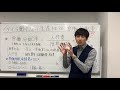 労働分配率 生産性 今さら聞けない「労働分配率」とは？⑨　資金のプロが解説