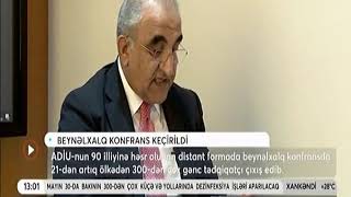 UNEC-də magistr və doktorantların beynəlxalq elmi konfransı keçirilib. ARB24 TV