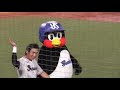 2020 7 25 川端慎吾がサヨナラタイムリーでヒーローになった動画（東京ヤクルトスワローズ）