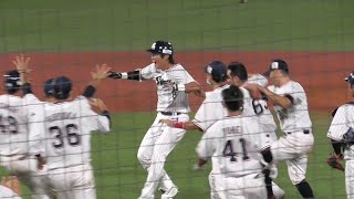 2020/7/25 川端慎吾がサヨナラタイムリーでヒーローになった動画（東京ヤクルトスワローズ）