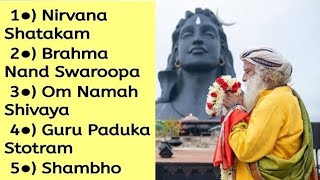 Nirvana Shatakam | Brahmananda Swaroopa | Om, Shambho | Rudrastakam | Shiv Strotam Non Stop